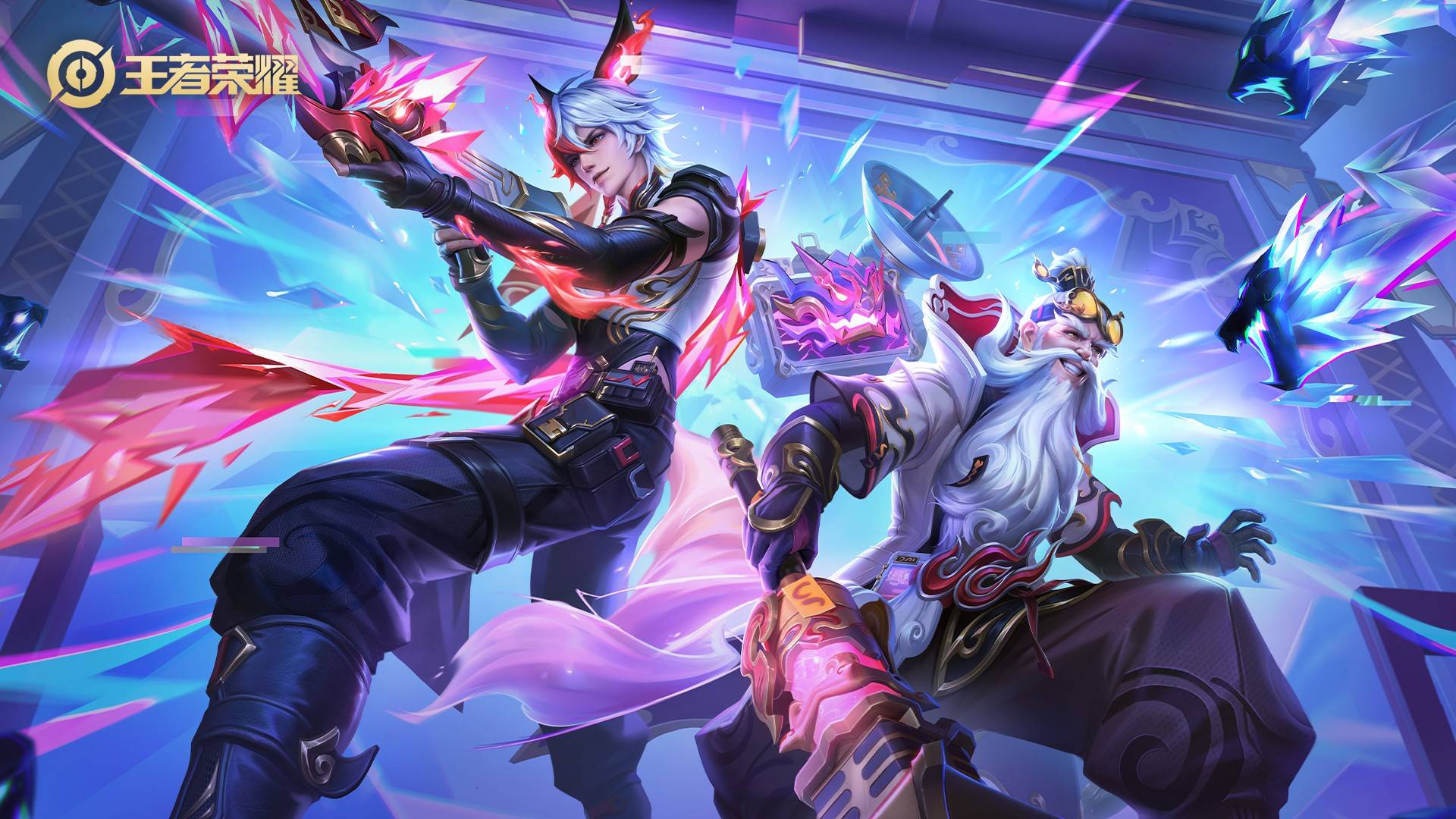 还在防守端 还在防守端