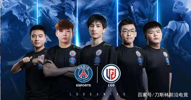 斯特林的职 斯特林的职