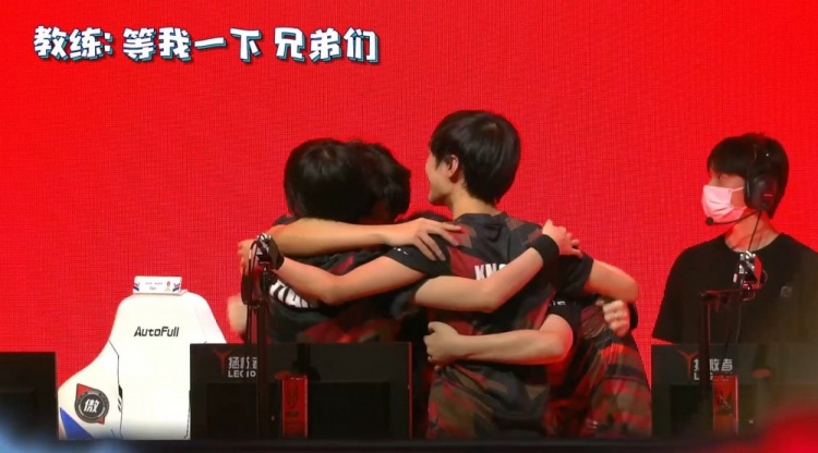 季英超赛场 季英超赛场