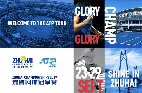 一个值得注 一个值得注