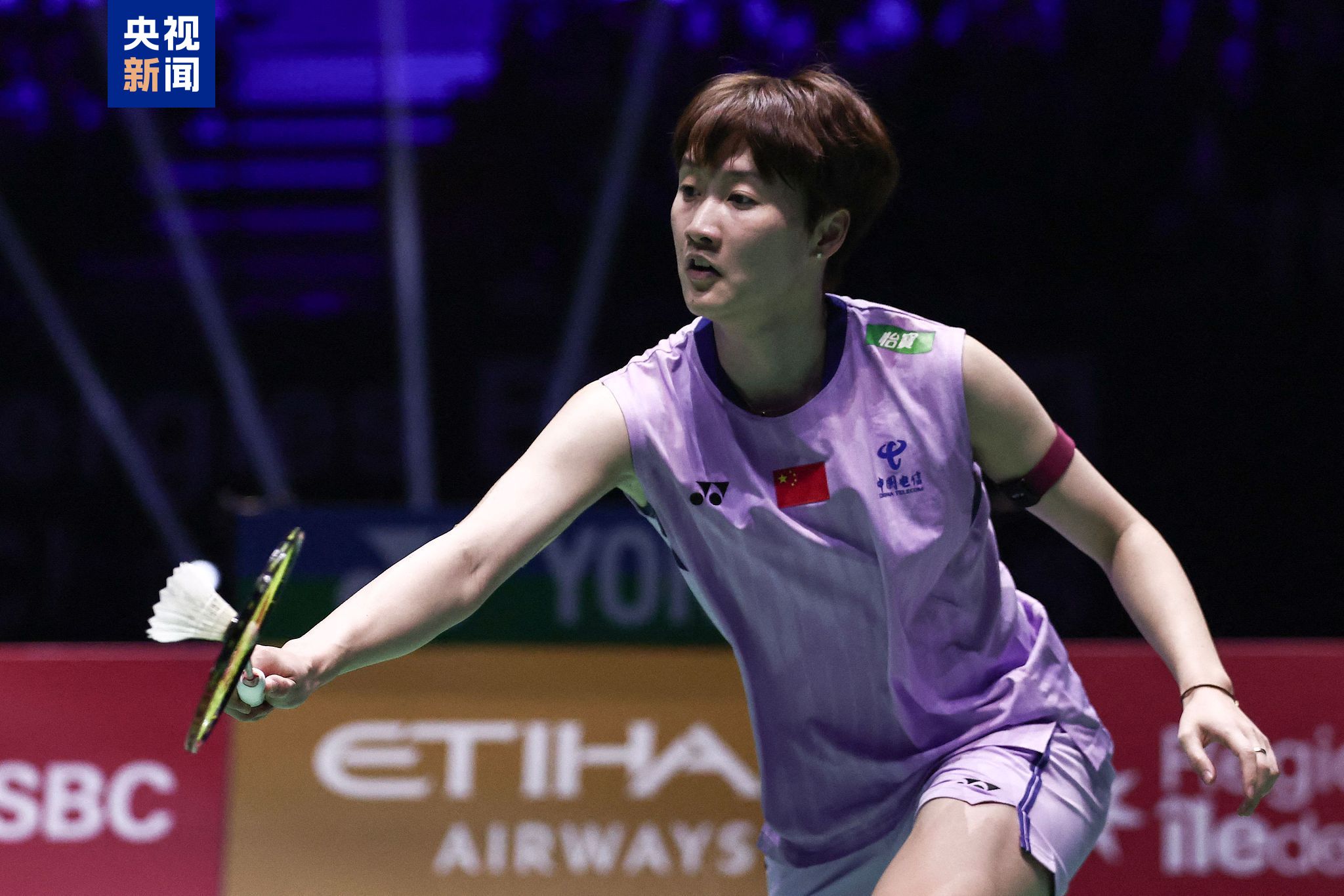 团在进攻端 团在进攻端