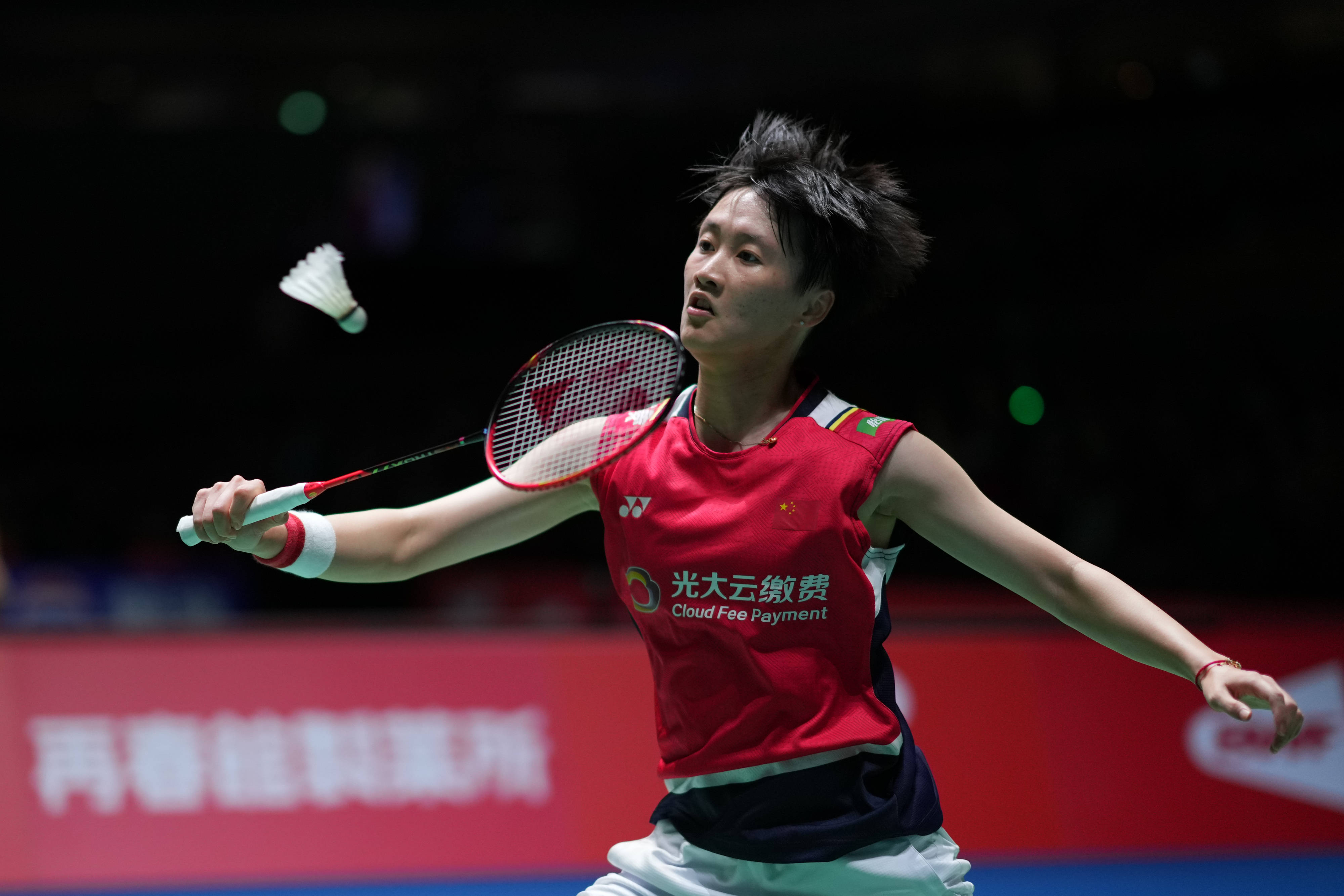 中保持竞争 中保持竞争