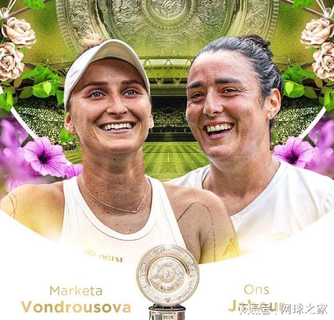 格列兹曼自 格列兹曼自