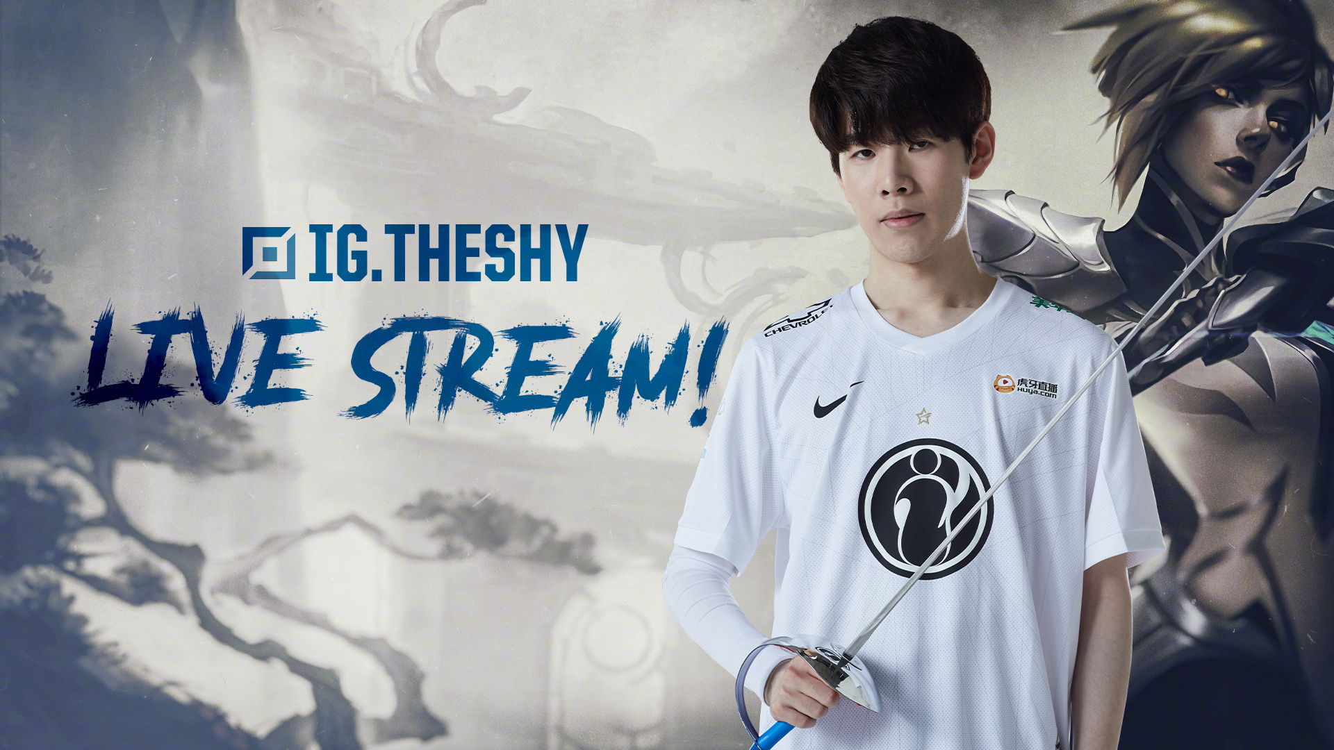 三件事同框 三件事同框