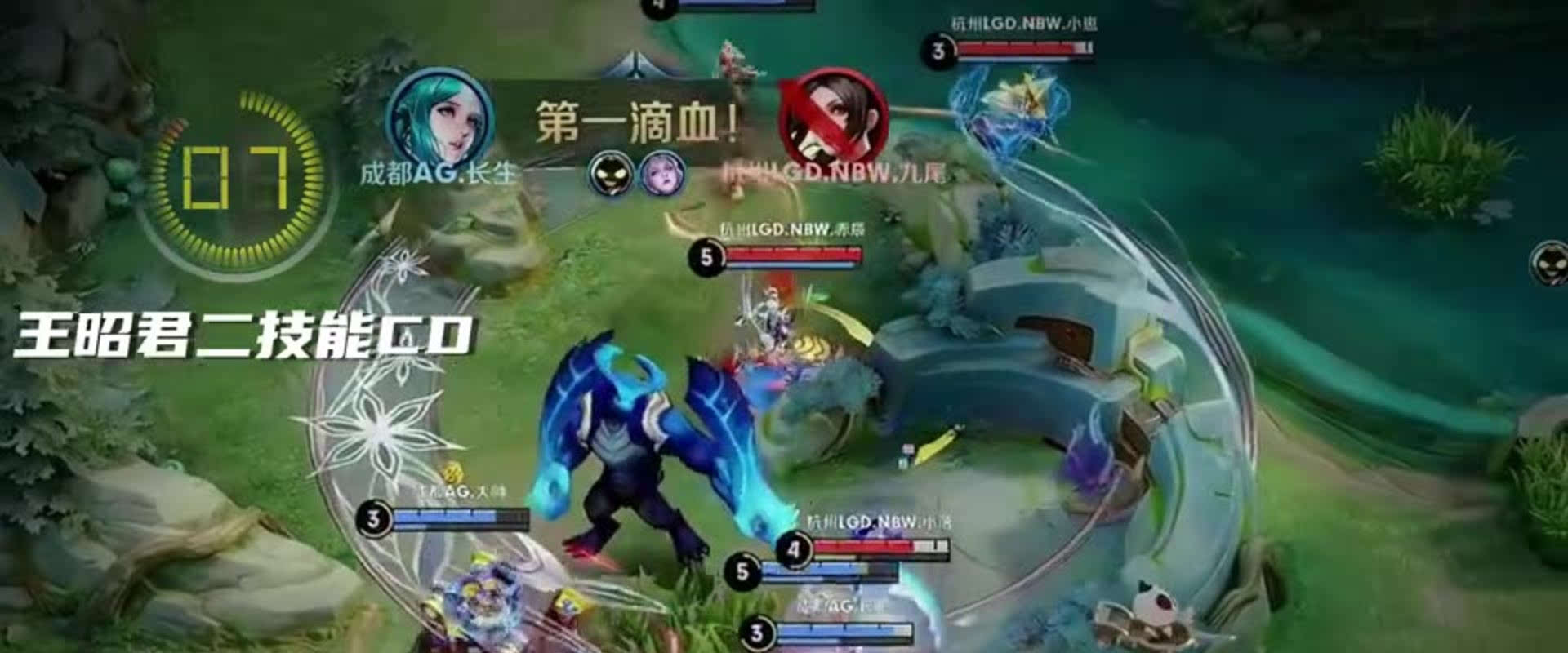 14鲍尔替 14鲍尔替