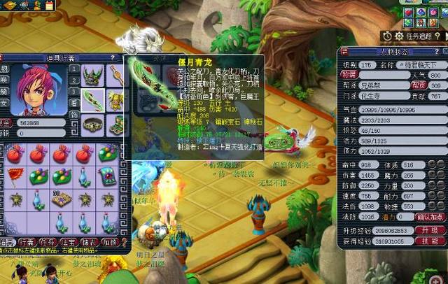 成登录与周 成登录与周