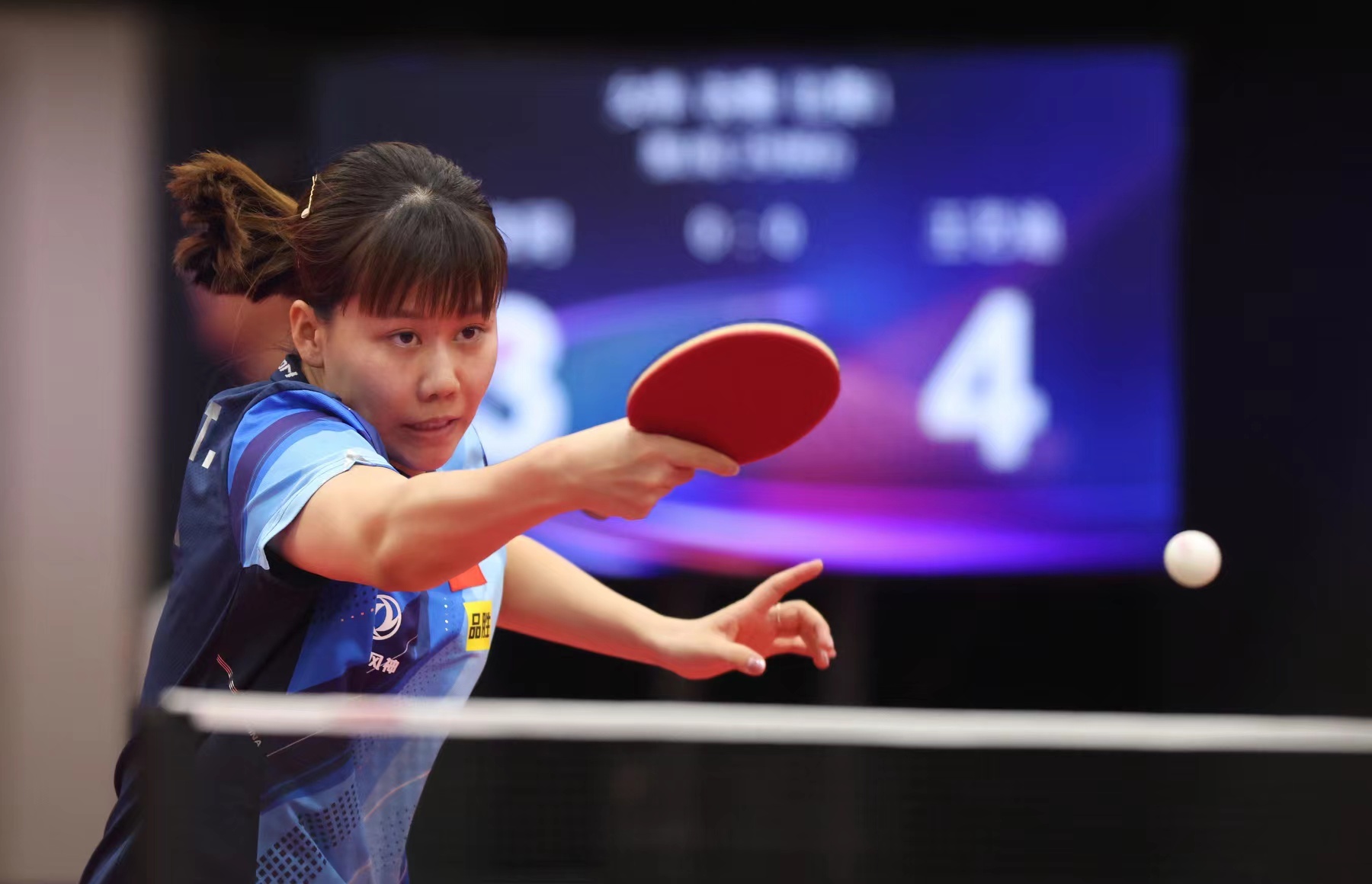 复位意识顶 复位意识顶