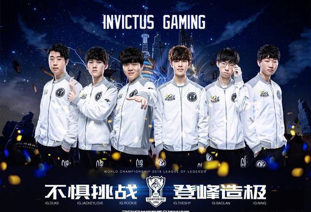 若先失球 若先失球