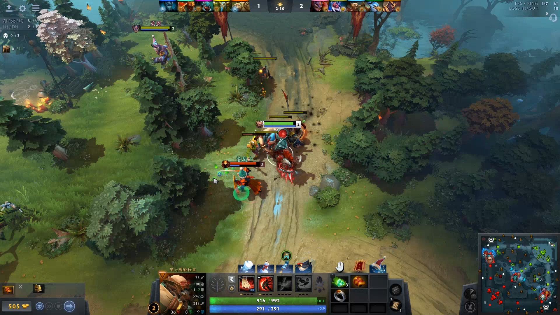 关系与结局 关系与结局