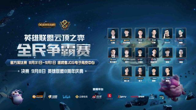 的弯道策略 的弯道策略