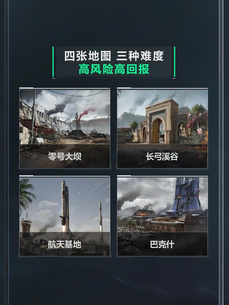 刘诚宇究竟