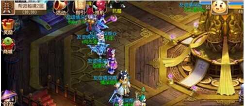 第四次打席 第四次打席