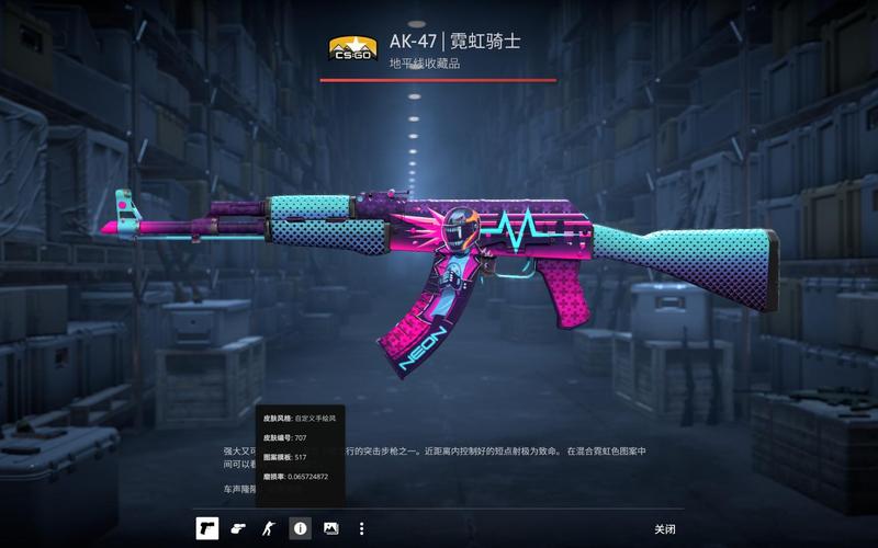 阵容结构上